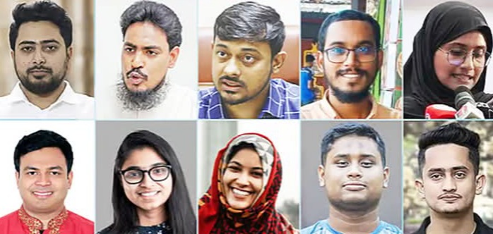 নতুন রাজনৈতিক দল জাতীয় নাগরিক পার্টি’র শীর্ষ ১০ পদ চূড়ান্ত থাকছেন যারা