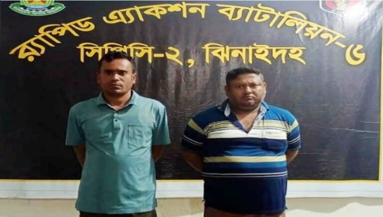 ঝিনাইদহে তিনজন খুনের ঘটনয় সন্দেহভাজন দুজন আটক