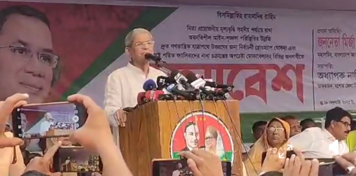 আগে জাতীয় নির্বাচন দিন তারপর স্থানীয় সরকার নির্বাচন যশোরে মির্জা ফখরুল