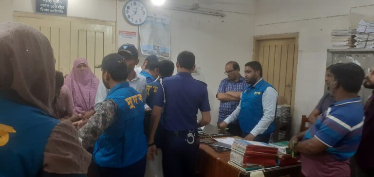 যশোরে সাব রেজিস্ট্রার কার্যালয়ে দুদকের অভিযান 