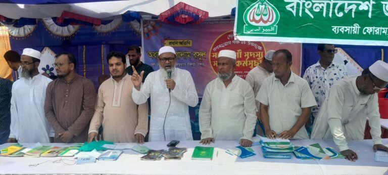 দুর্নীতিমুক্ত দেশ গড়তে হলে জামায়াতের বিকল্প নেই: অধ্যাপক গোলাম রসুল