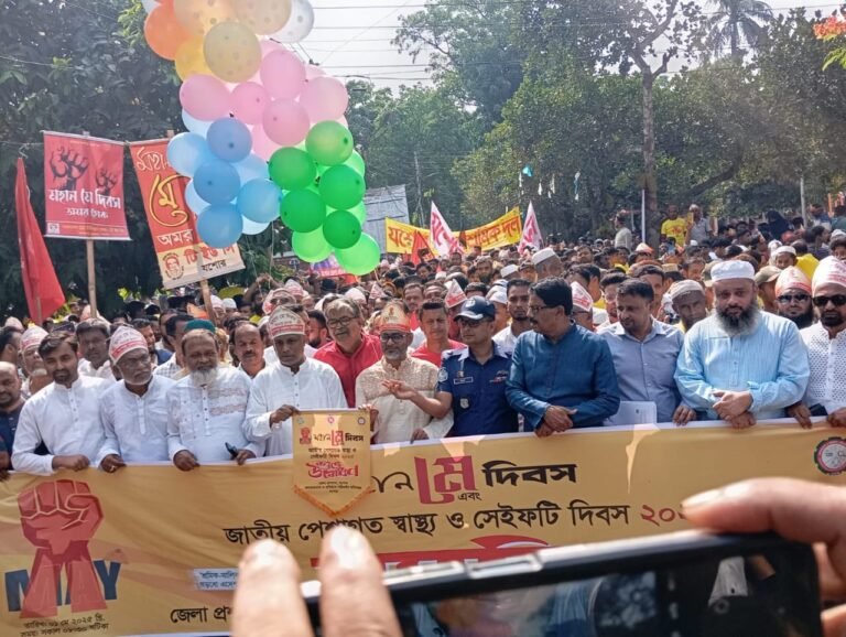 মহান মে দিবস উপলক্ষে যশোরে বর্ণাঢ্য র‍্যালি