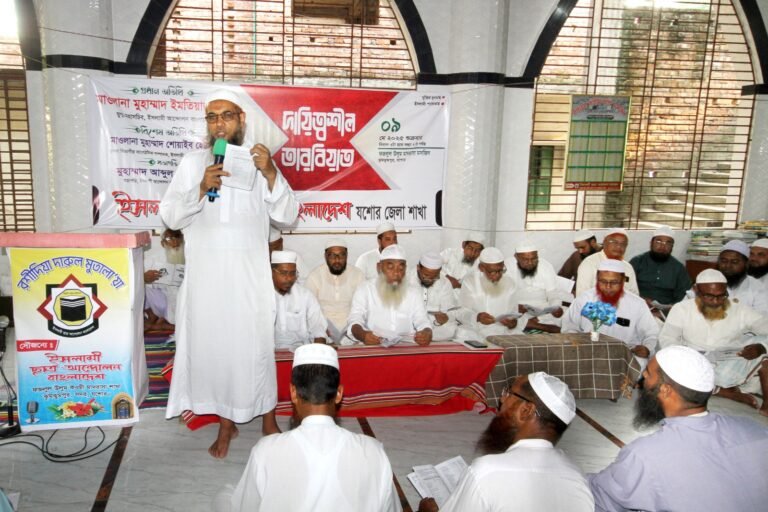 ইসলামের সু মহান আদর্শ প্রতিষ্ঠা ছাড়া কল্যাণ রাষ্ট্র গঠন সম্ভব নয়