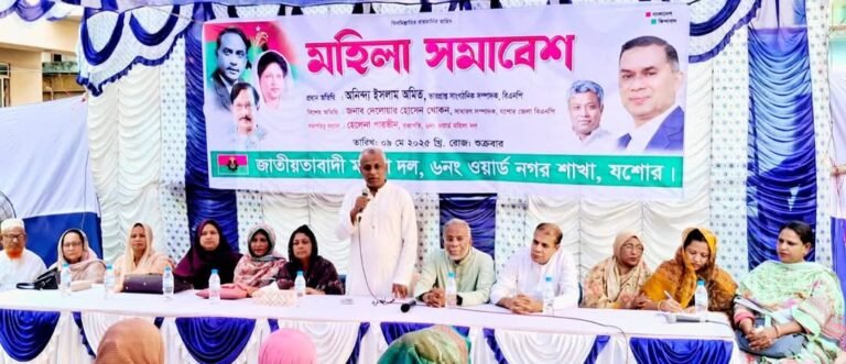সব ভেদাভেদ ভুলে ঐক্যবদ্ধ হোন: অমিত