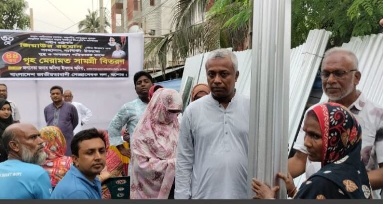 যশোর জেলা স্বেচ্ছাসেবক দলের গৃহনির্মাণ সমগ্রী পেল ১৭ পরিবার