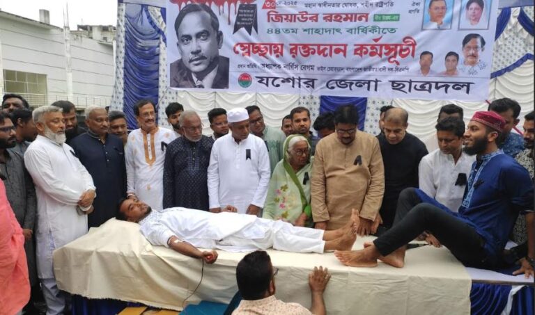 জিয়াউর রহমানের ৪৪তম শাহাদাৎ বার্ষিকীতে যশোরে নানা কর্মসুচি পালিত