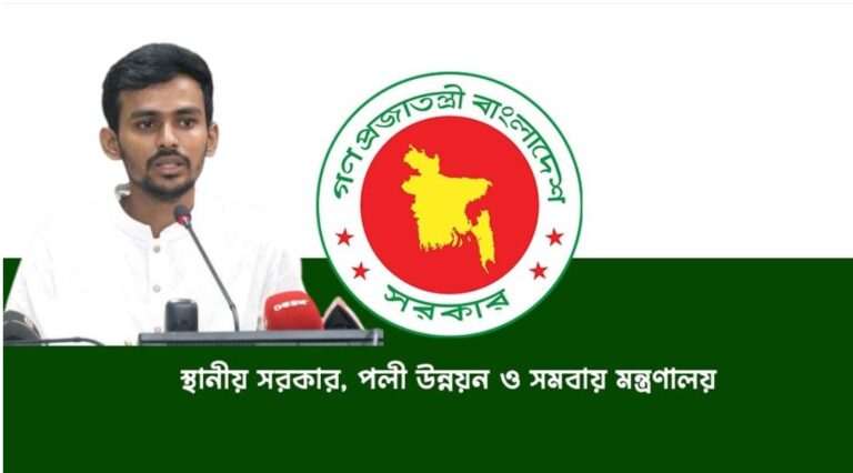 দুর্নীতি-অনিয়ম সবচেয়ে বেশি উপদেষ্টা আসিফের মন্ত্রণালয়ে