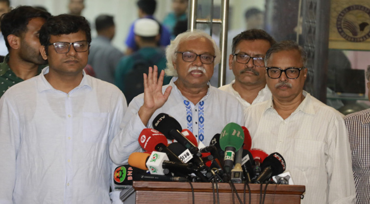 জামায়াতকে ‘বেশি কথা বলতে দেওয়ায়’ সংলাপ থেকে সিপিবি-গণফোরামের ওয়াকআউট