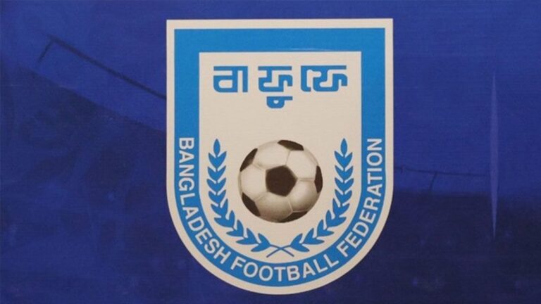সরকারের দেওয়া ২০ কোটি টাকা হাপিস!