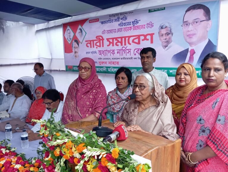 নারীর ক্ষমতায়ন ছাড়া পরিবার, সমাজ বা রাষ্ট্রের উন্নতি সম্ভব না