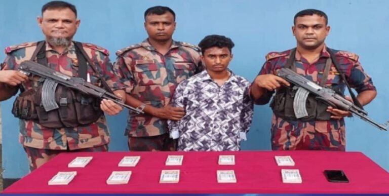 বেনাপোলে ৯ লাখ ২০ হাজার টাকার জাল নোটসহ যুবক আটক