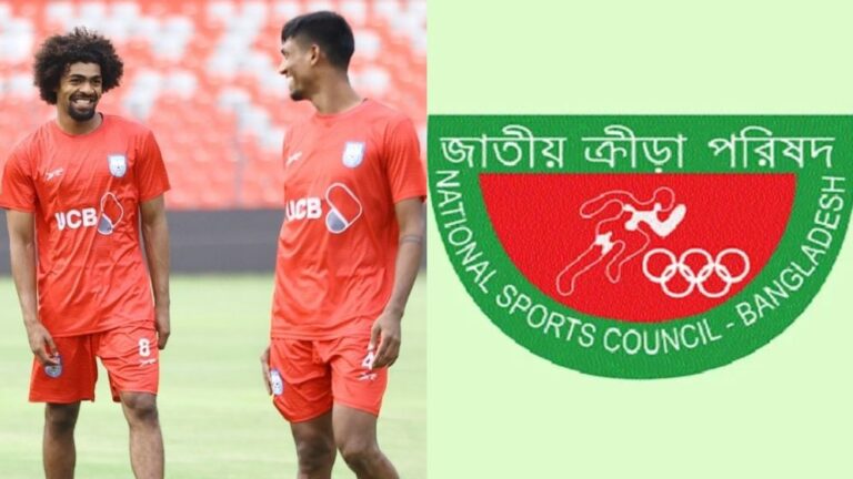 হামজাদের ম্যাচে লাভের ভাগ চায় ক্রীড়া পরিষদ