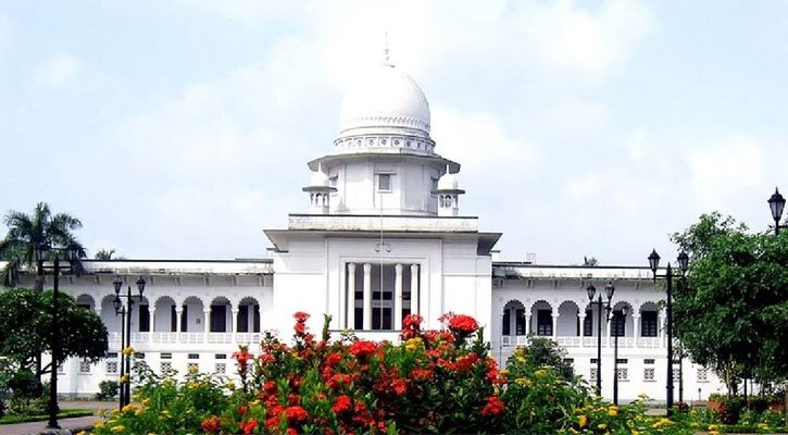 হাইকোর্টের রায় বাতিল, জামায়াতের নিবন্ধন বৈধ