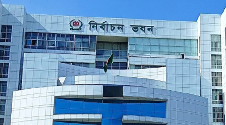 খসড়া ভোটার তালিকা প্রকাশ, ভুল সংশোধনের সুযোগ দিচ্ছে ইসি