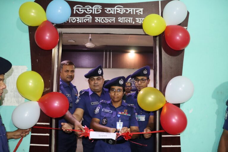 যশোরে চালু হলো সকল ধরনের অনলাইন জিডি সেবা