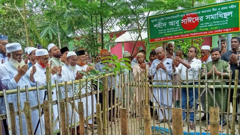 শহীদদের স্বপ্ন বাস্তবায়নে কোনো আপস নয়: এটিএম আজহার