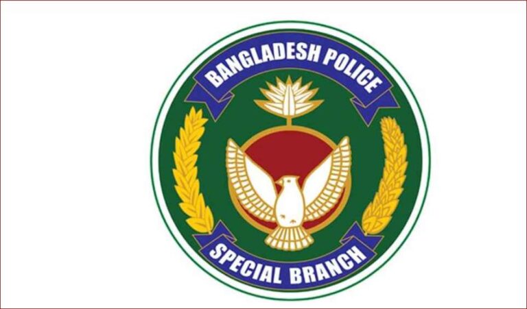 আওয়ামী লীগের হামলার আশঙ্কা, ১১ দিন সারাদেশে বিশেষ সতর্কতা জারি