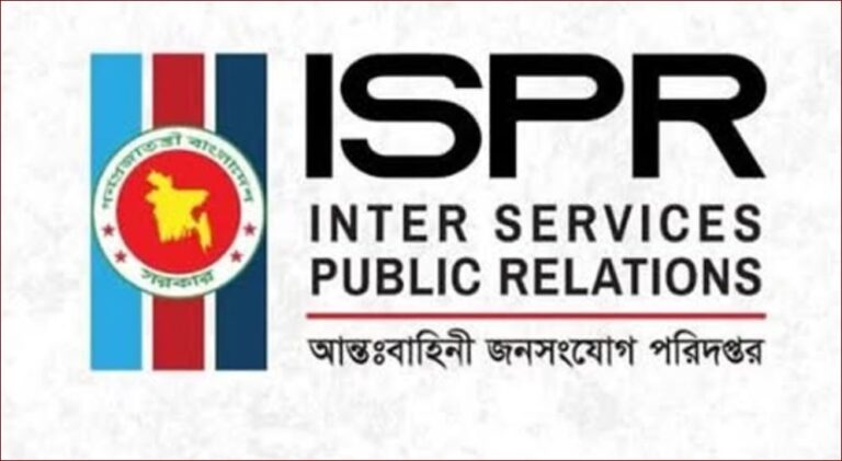 মাইলস্টোনে অনভিপ্রেত ঘটনা নিয়ে তদন্ত শুরু: আইএসপিআর