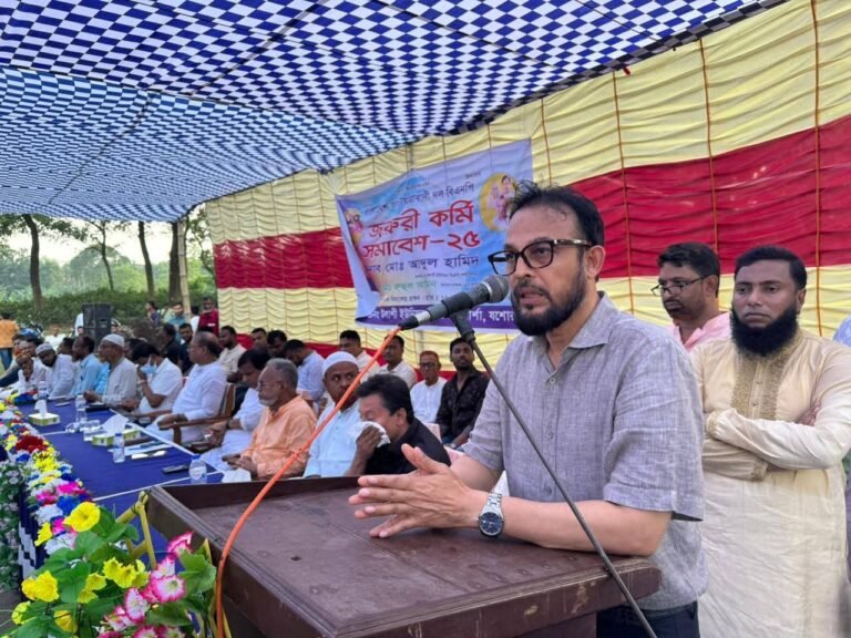শার্শার উলাশীতে বিএনপির জরুরী কর্মী সমাবেশ