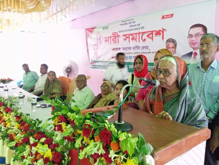 দেশকে আবারো অনিরাপদ জায়গায় নিয়ে যাওয়ার  অপচেষ্টা চলছে -অধ্যাপক নার্গিস বেগম