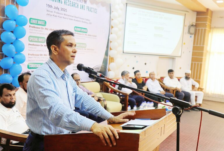 যবিপ্রবিতে প্রথম জাতীয় ফার্মা কনফারেন্স অনুষ্ঠিত