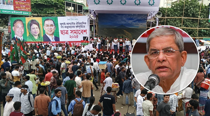 সুযোগ এসেছে নতুন বাংলাদেশ গড়ার: মির্জা ফখরুল