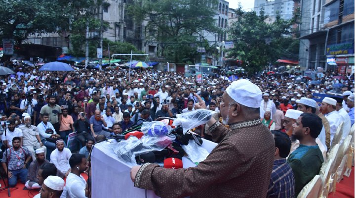 সিলেকশন নয়, ইলেকশন চাই: জামায়াত