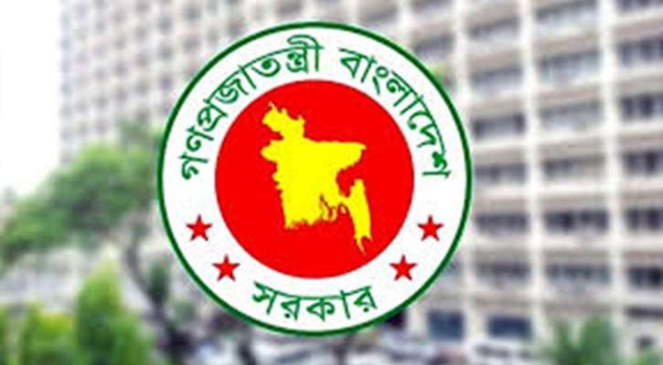 ৮ ডিসিকে যুগ্মসচিব হিসেবে পদায়ন