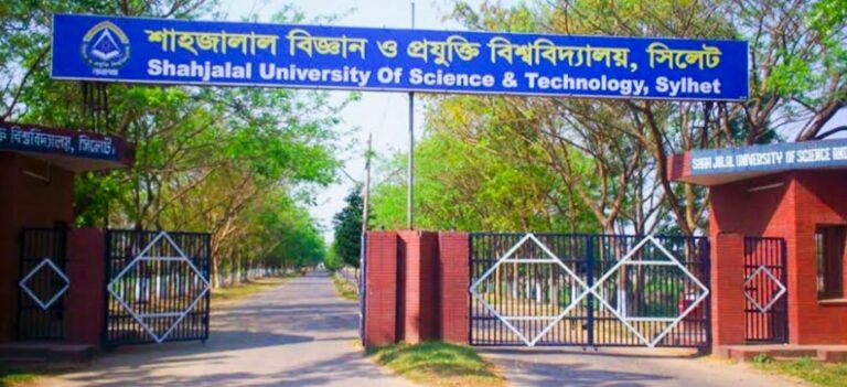 শাবিপ্রবিতে ৪০০০ কোটি টাকার হিট প্রকল্পে ভয়াবহ অনিয়মের অভিযোগ করেন শিক্ষকরা