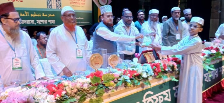 তানযীমুল উম্মাহ হিফয মাদরাসা যশোর শাখার বার্ষিক পুরস্কার বিতরণী অনুষ্ঠিত
