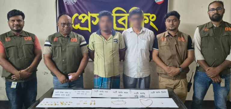 যশোরে প্রতারণা চক্রের দুই সদস্য গ্রেফতার, স্বর্ণালঙ্কার উদ্ধার