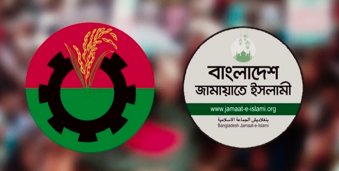আজকে ঢাকায় দুই রাজনৈতিক দলের চার কর্মসূচি