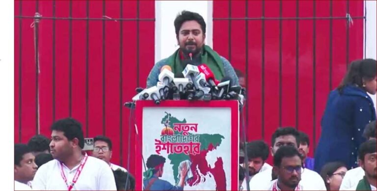 ‘সেকেন্ড রিপাবলিকের’ ২৪ দফা ইশতেহার ঘোষণা করলো এনসিপি