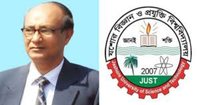 দুদকের মামলায় কারাগারে বন্দি যবিপ্রবির সাবেক ভিসি হাসপাতালে ভর্তি