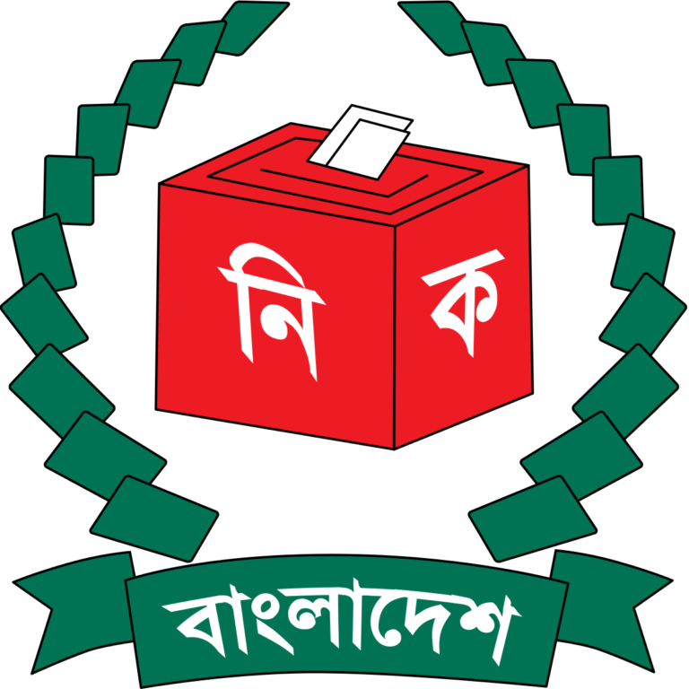 নতুন ভোটার হতে পারবে পাসপোর্টহীন প্রবাসীও