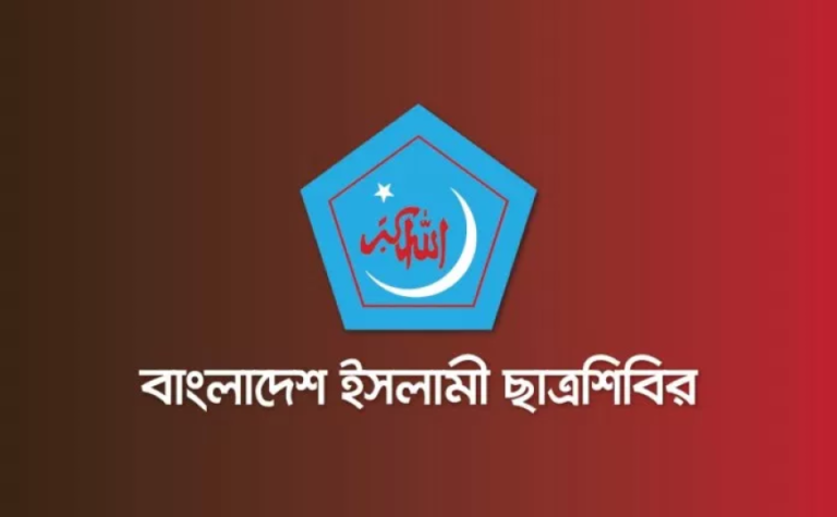 ছাত্রশিবিরের ৩০ দফা শিক্ষার সংস্কার প্রস্তাবনায় উল্লেখ্য যা রয়েছে ?