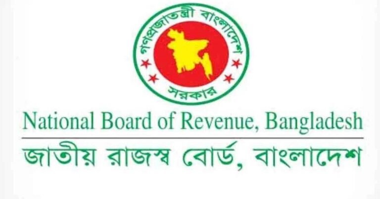 রাজস্ব বোর্ডের ২২৫ কর পরিদর্শকে একইসঙ্গে বদলি