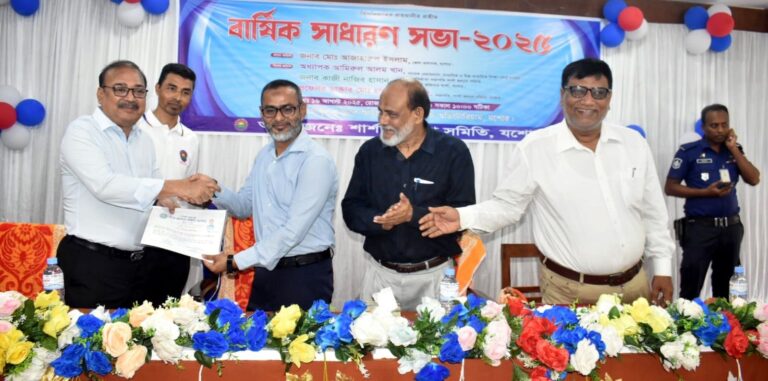 যশোর শার্শায় কল্যাণ সমিতির বার্ষিক সাধারণ সভা অনুষ্ঠিত