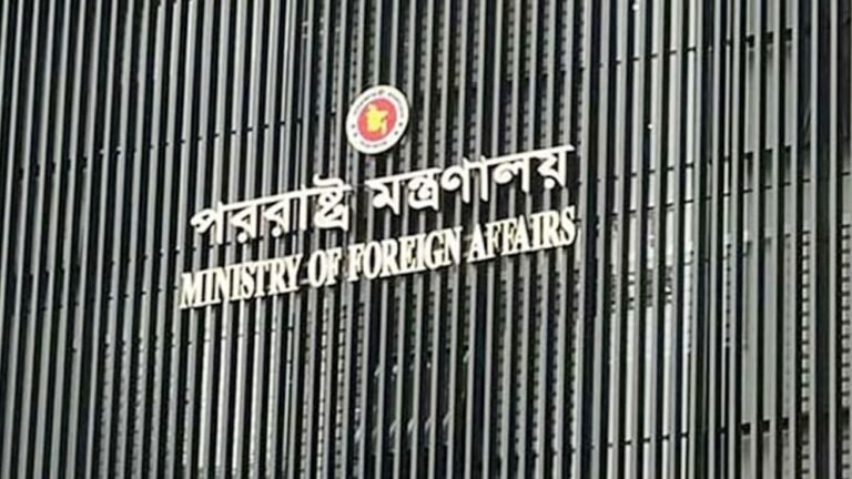 ভারতে থাকা আ.লীগের অফিস বন্ধের আহ্বান বাংলাদেশের