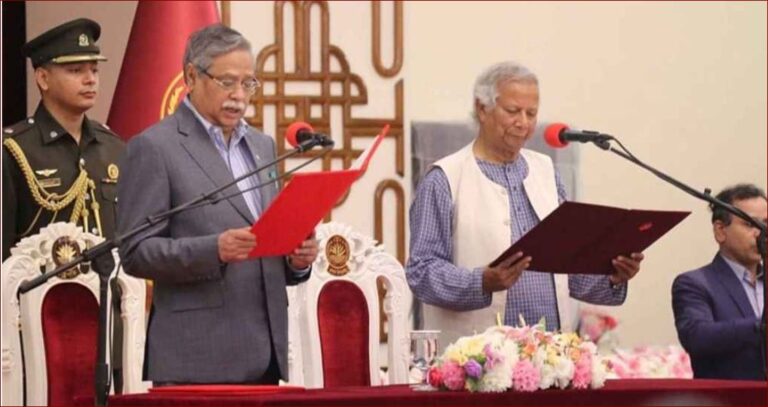 অন্তর্বর্তী সরকারের ১ বছর পূর্তি আজ