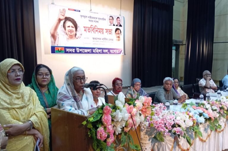 জনগণের ভোটের অধিকার প্রতিষ্ঠিত না হওয়া পর্যন্ত বিএনপি রাজপথেই থাকবে অধ্যাপক নার্গিস বেগম