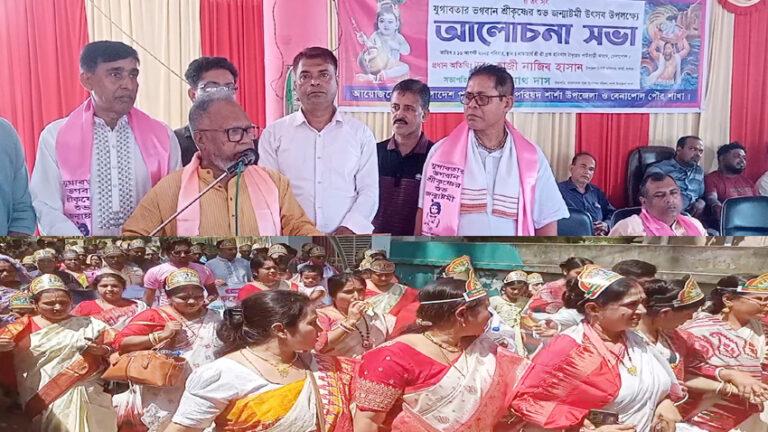 বেনাপোলে বিভিন্ন আনুষ্ঠানিকতায় জন্মাষ্টমী পালিত