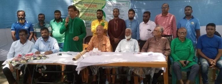 যশোরে কৃষক সমাবেশে বিল হরিনা রক্ষার দাবি