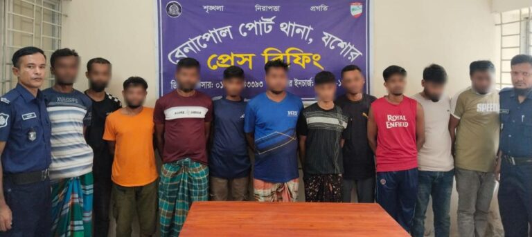যশোর বেনাপোলে পুলিশের অভিযানে ১১ আসামি গ্রেফতার
