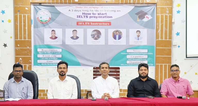 যবিপ্রবিতে প্রথমবারের মতো আইইএলটিএস বিষয়ক প্রশিক্ষণ কর্মশালা সম্পন্ন