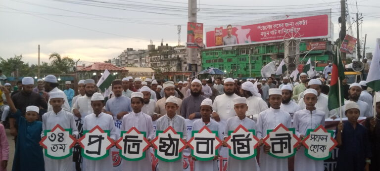 ইসলামী ছাত্র আন্দোলন বাংলাদেশ যশোর জেলা শাখার ৩৪ তম প্রতিষ্ঠাবার্ষিকী অনুষ্ঠিত