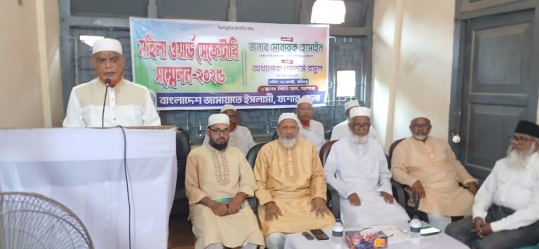 সুষ্ঠু নিরপেক্ষ, দৃশ্যমান বিচার ও পি আর পদ্ধতি ছাড়া কোনো নির্বাচন মেনে নেবে না জনগণ” জামায়াত