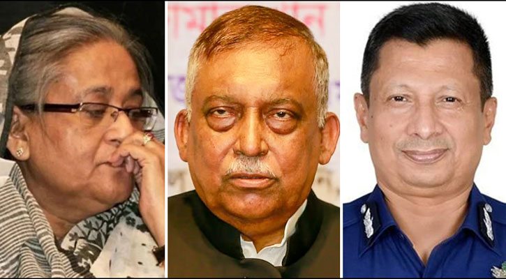 হাসিনা-কামালের মামলায় রাজসাক্ষী মামুনের জেরা আজ