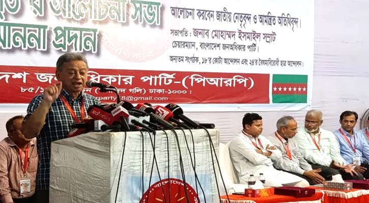 হাসিনা গেলেও দেশে স্বৈরাচারী মানসিকতা রয়ে গেছে: আমীর খসরু