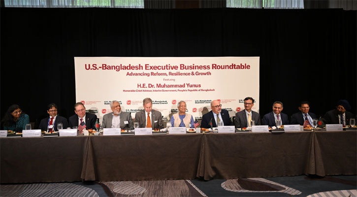 মার্কিন ব্যবসায়ীদের বাংলাদেশে আরও বিনিয়োগের আহ্বান প্রধান উপদেষ্টার